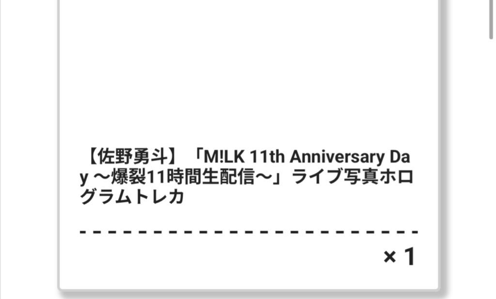 わたあめクッキー tweet media