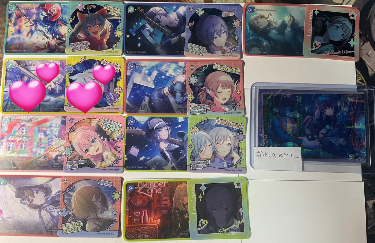 白米 tweet media