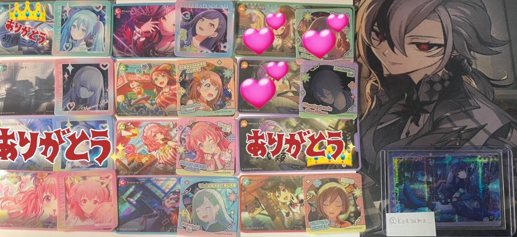 白米 tweet media
