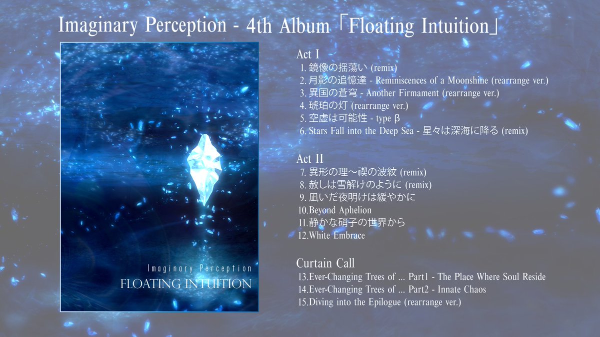 Yusuke@IP 4/26(日)第一展示場「J-18a」 tweet media