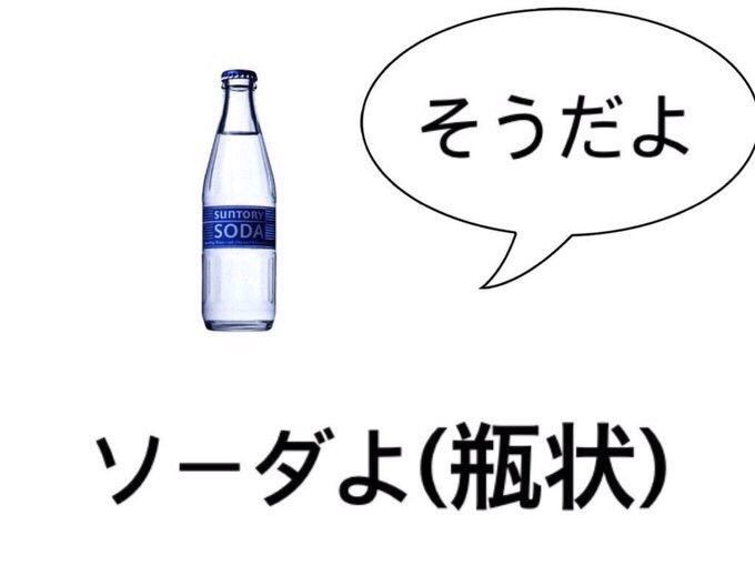 青葉結衣 tweet media