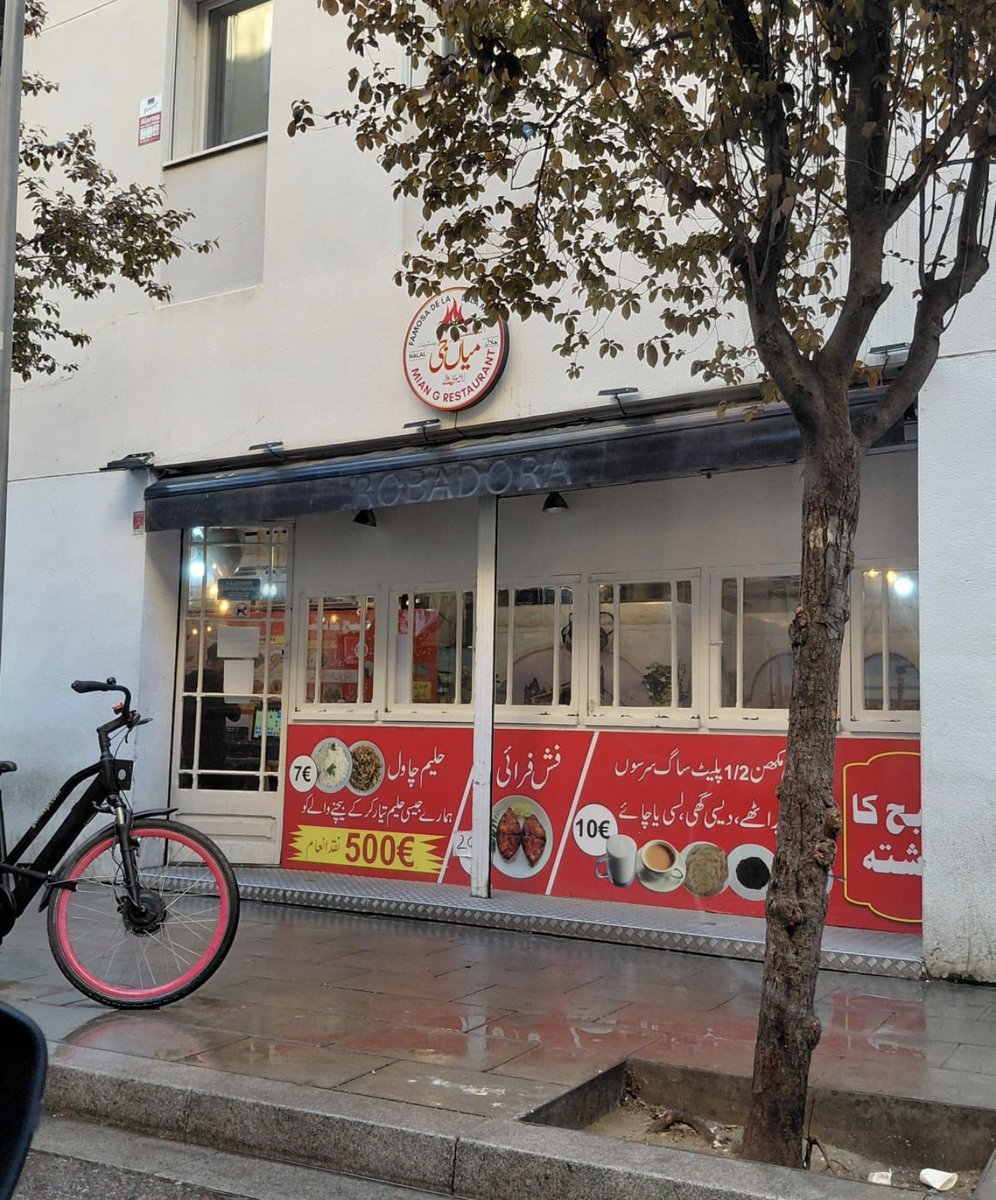 Jan2030sinmiedo tweet media