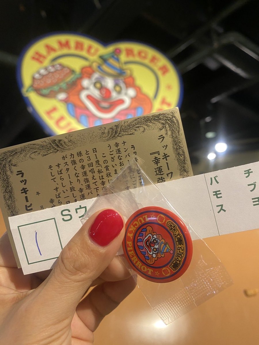 小川まるに tweet media