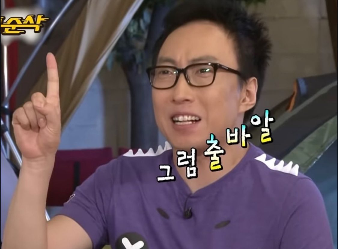 얍얍이 tweet media