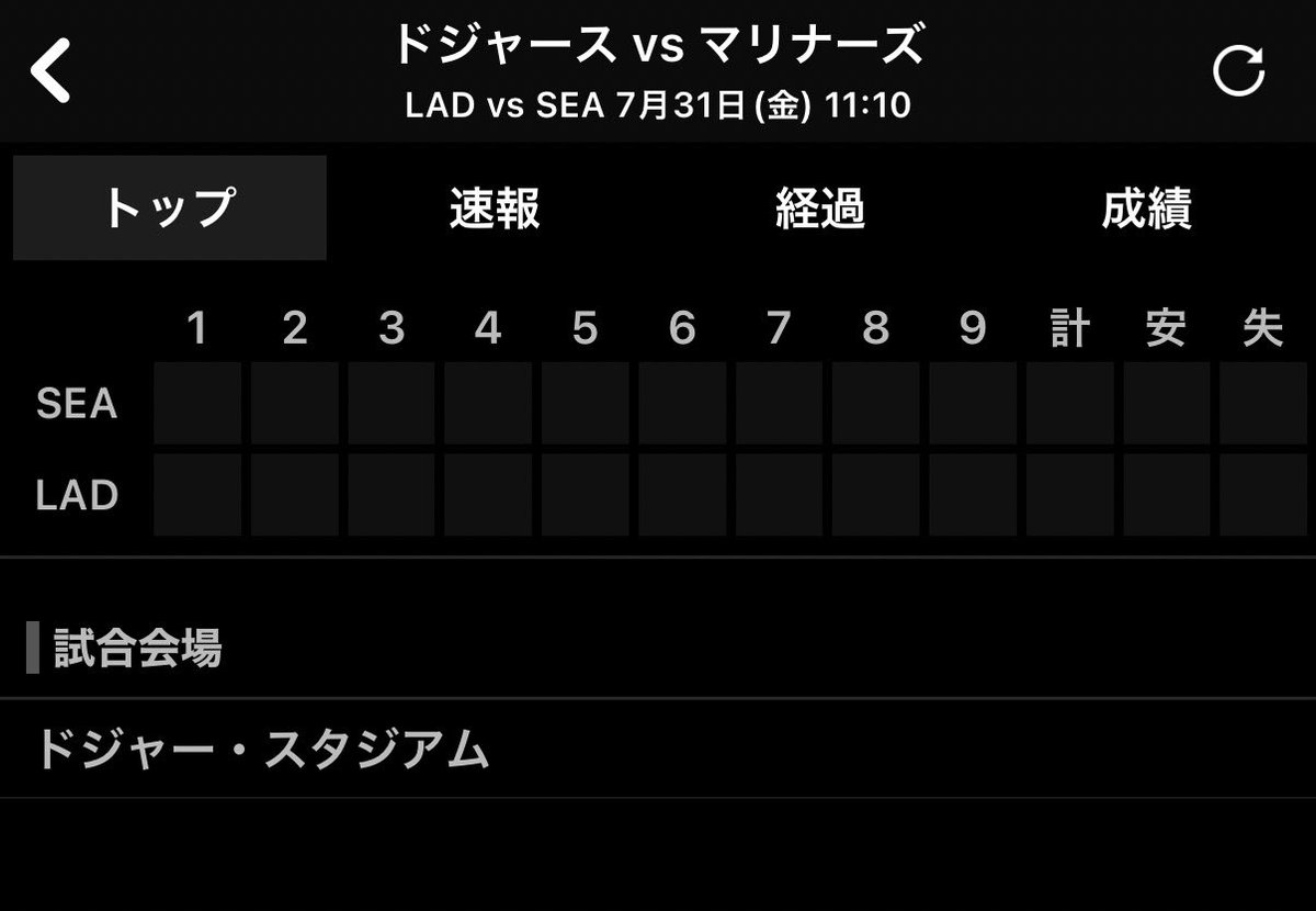 まんちゅー tweet media