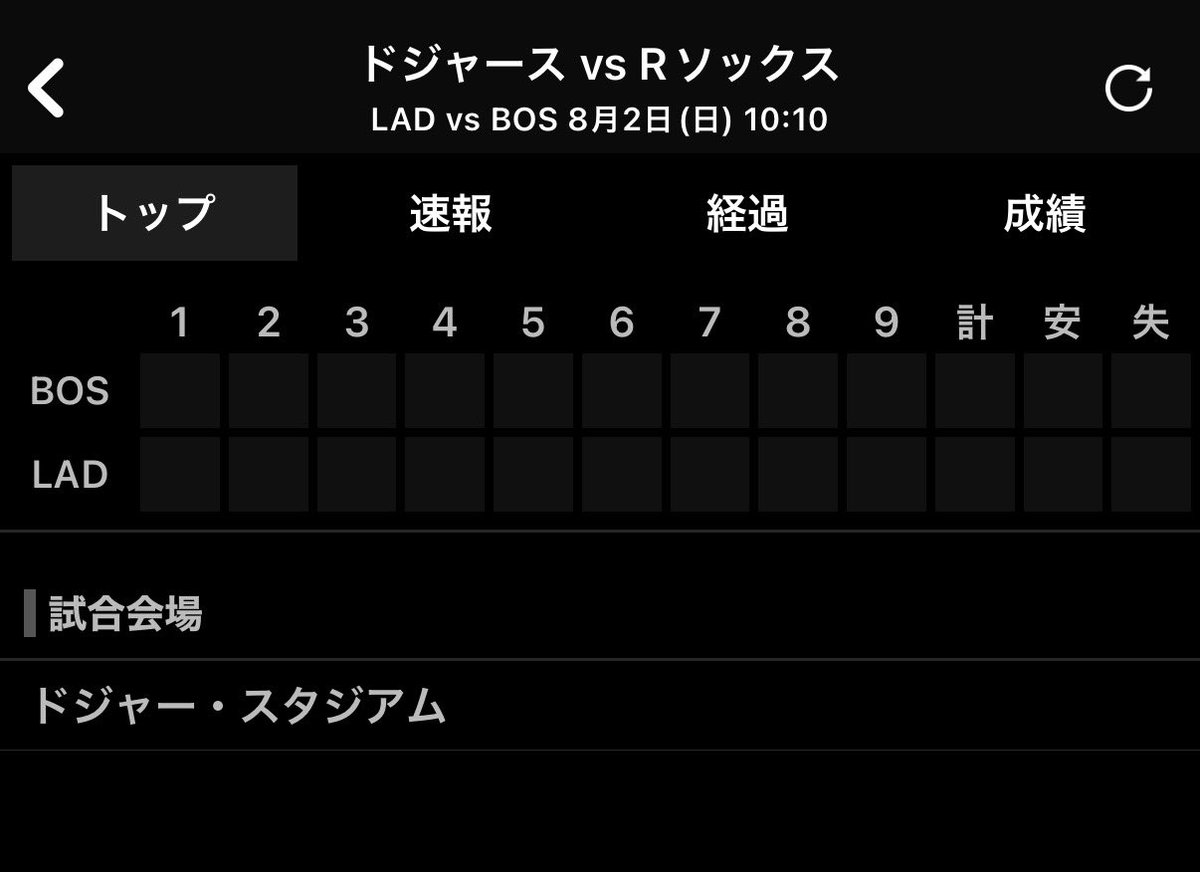 まんちゅー tweet media