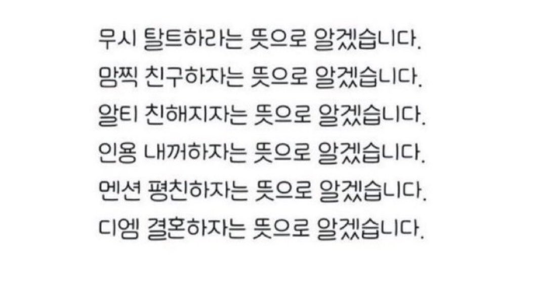 『Zandik』 tweet media