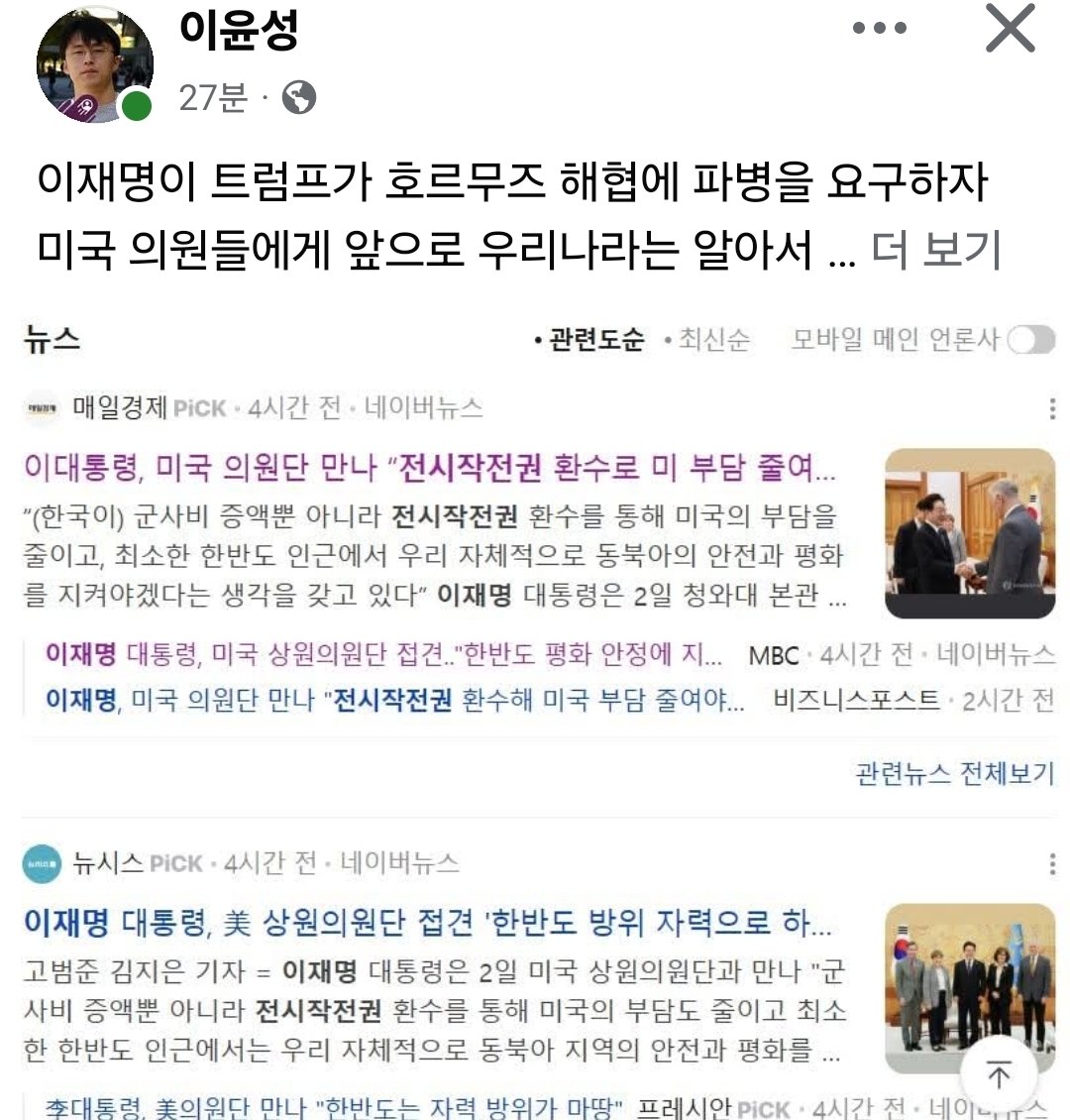 소랑 Sorang, PhD tweet media