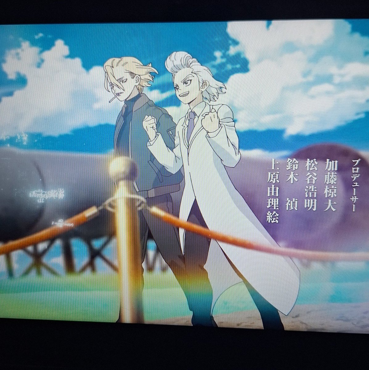 COMO SE PUEDE SER TAN HOMOSEXUAL dios voy a morir por y para el stanxeno