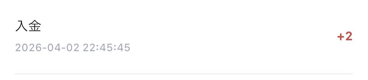 Emiko メンションズ tweet media