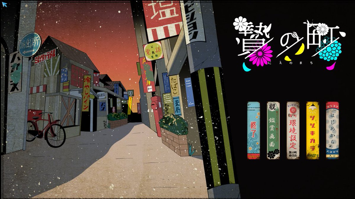 루아(상태:쿠마자와랜드) tweet media