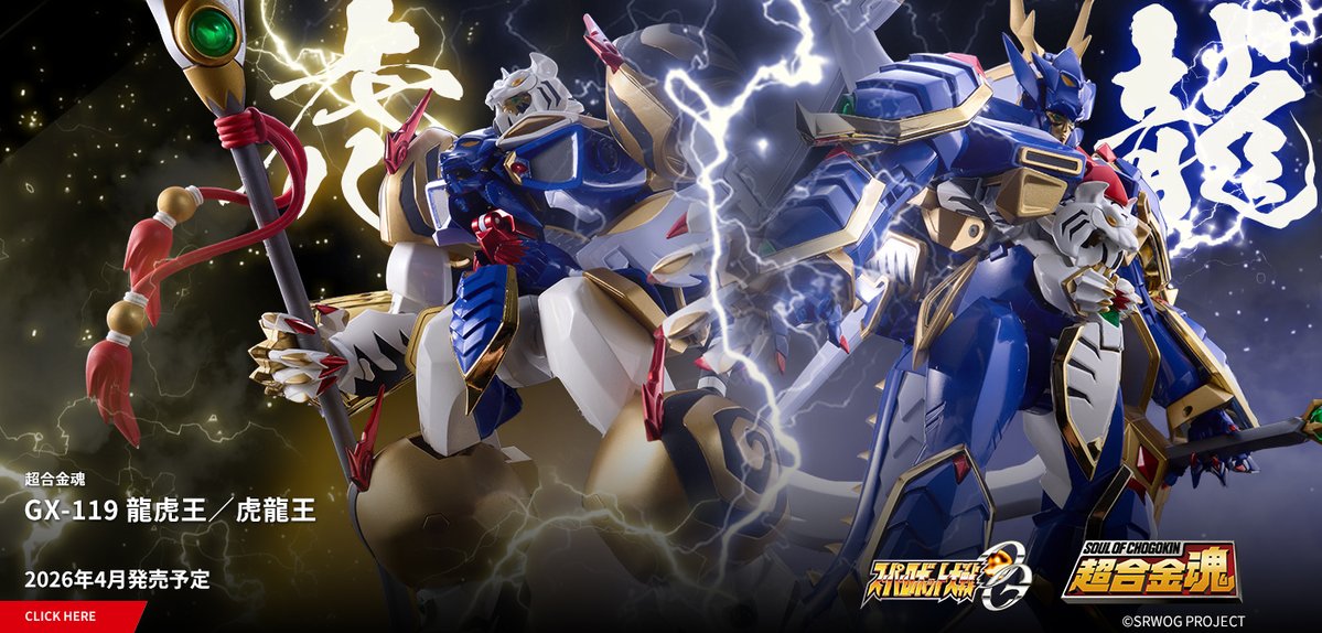 寺田貴信/Takanobu_Terada tweet media