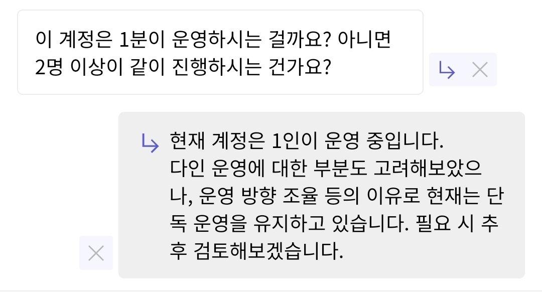 셀리브 해시태그 tweet media