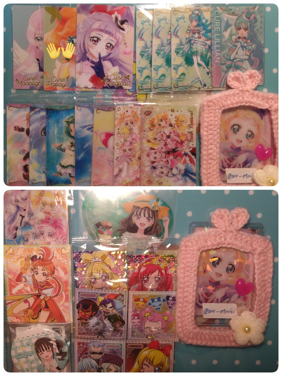 お月のあろ tweet media