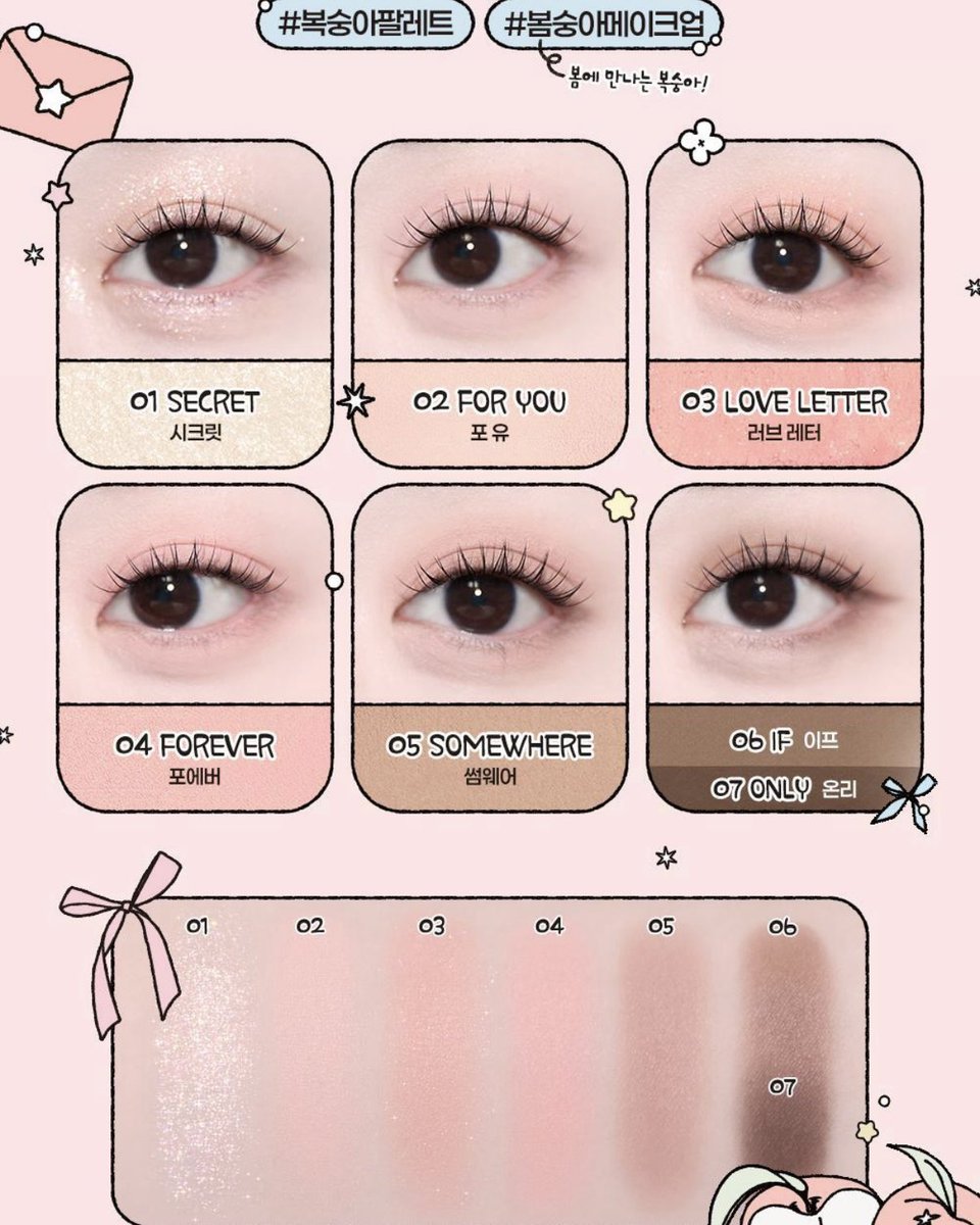 *Dreams0ng! tweet media