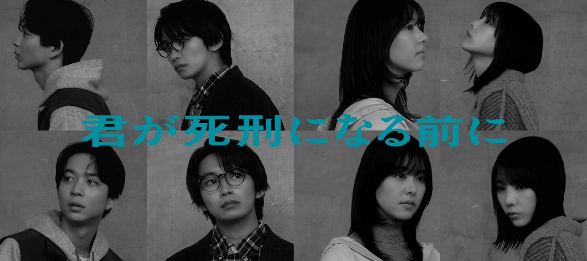 与田祐希STAFF tweet media