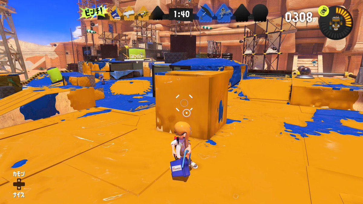 きお@トモコレ全力待機 tweet media