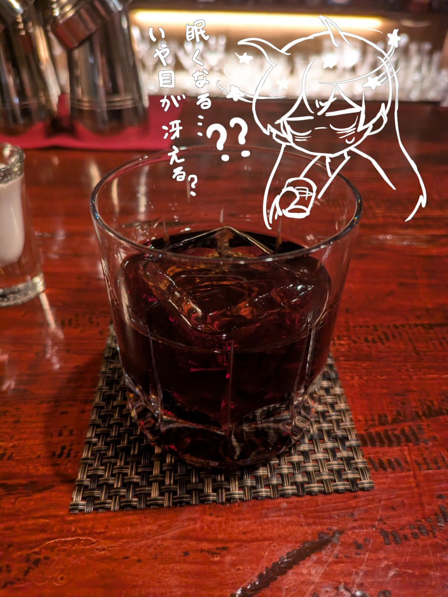 塩味のミリン tweet media