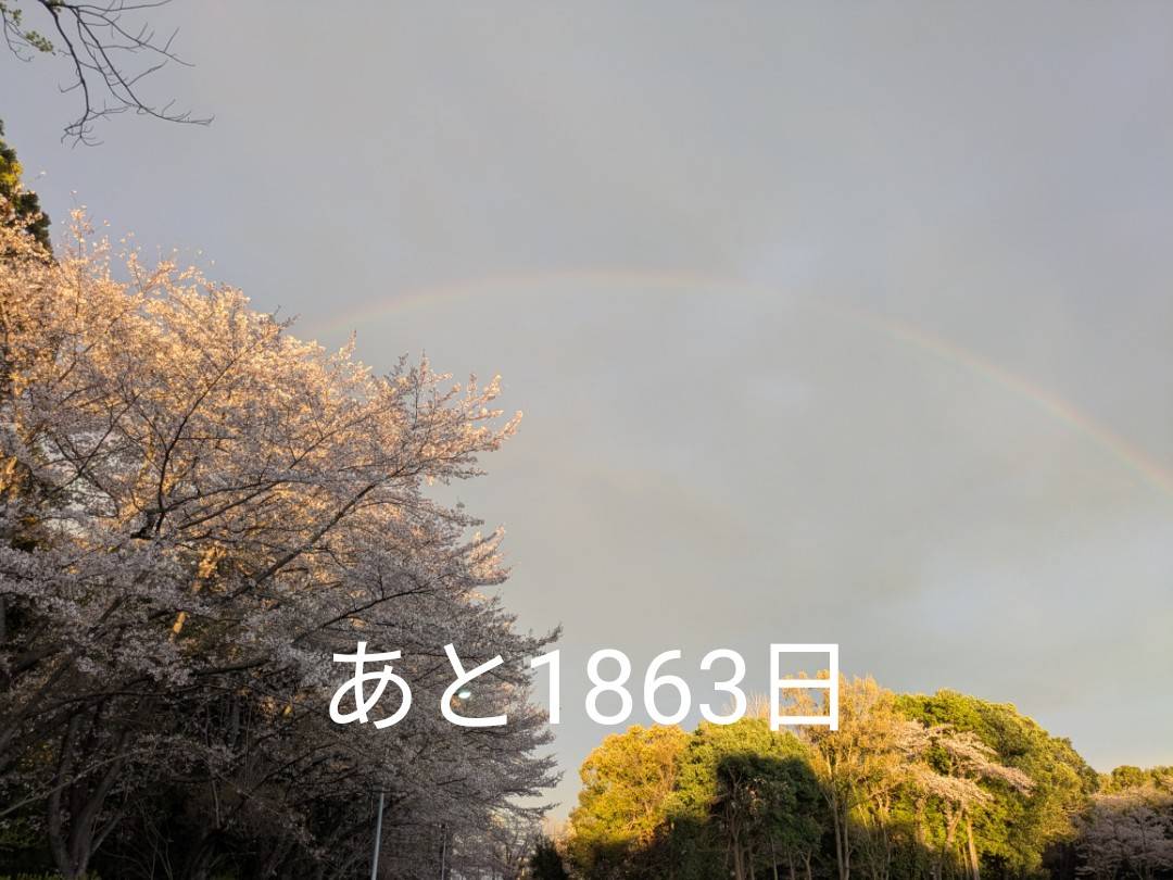 KH(非リア王) tweet media