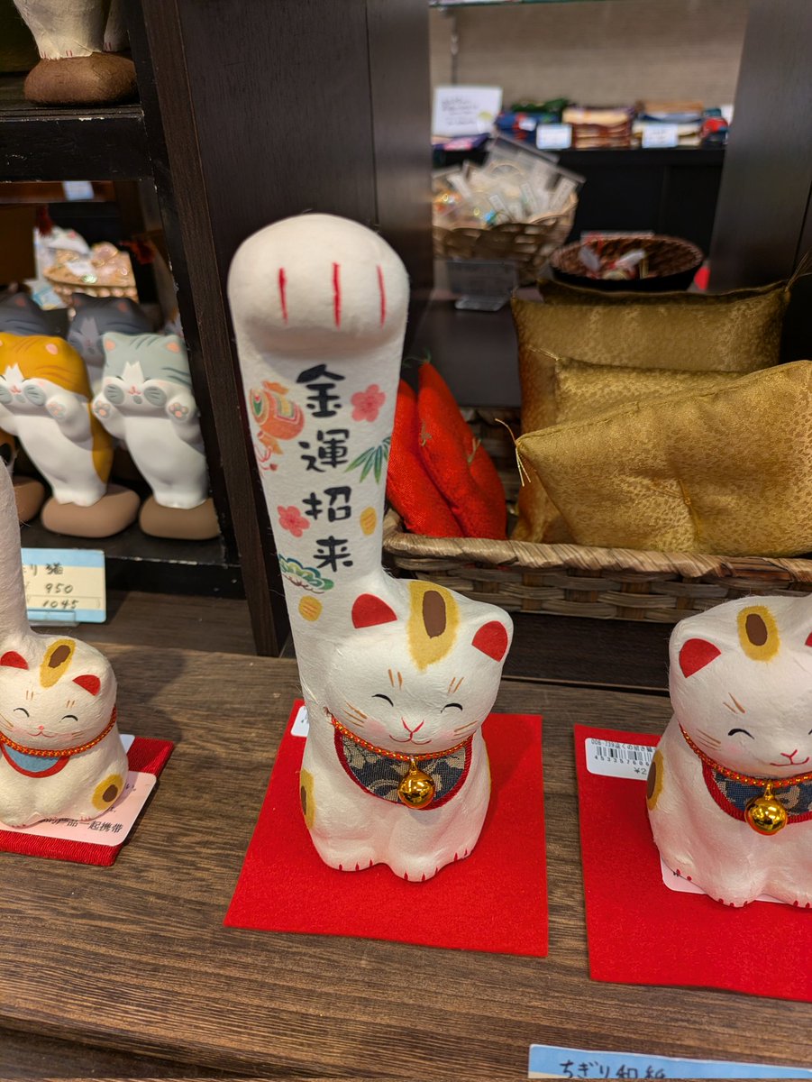 Batman University Dropout tweet media