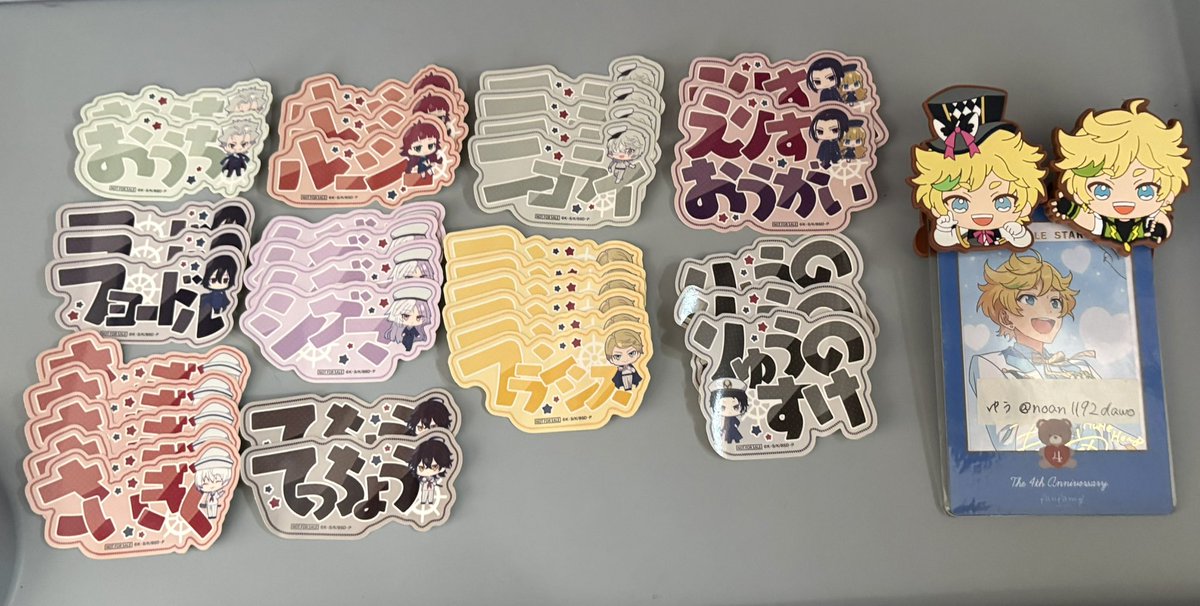 ゆう@初回ツイフィ必読 tweet media