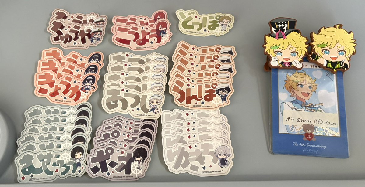 ゆう@初回ツイフィ必読 tweet media