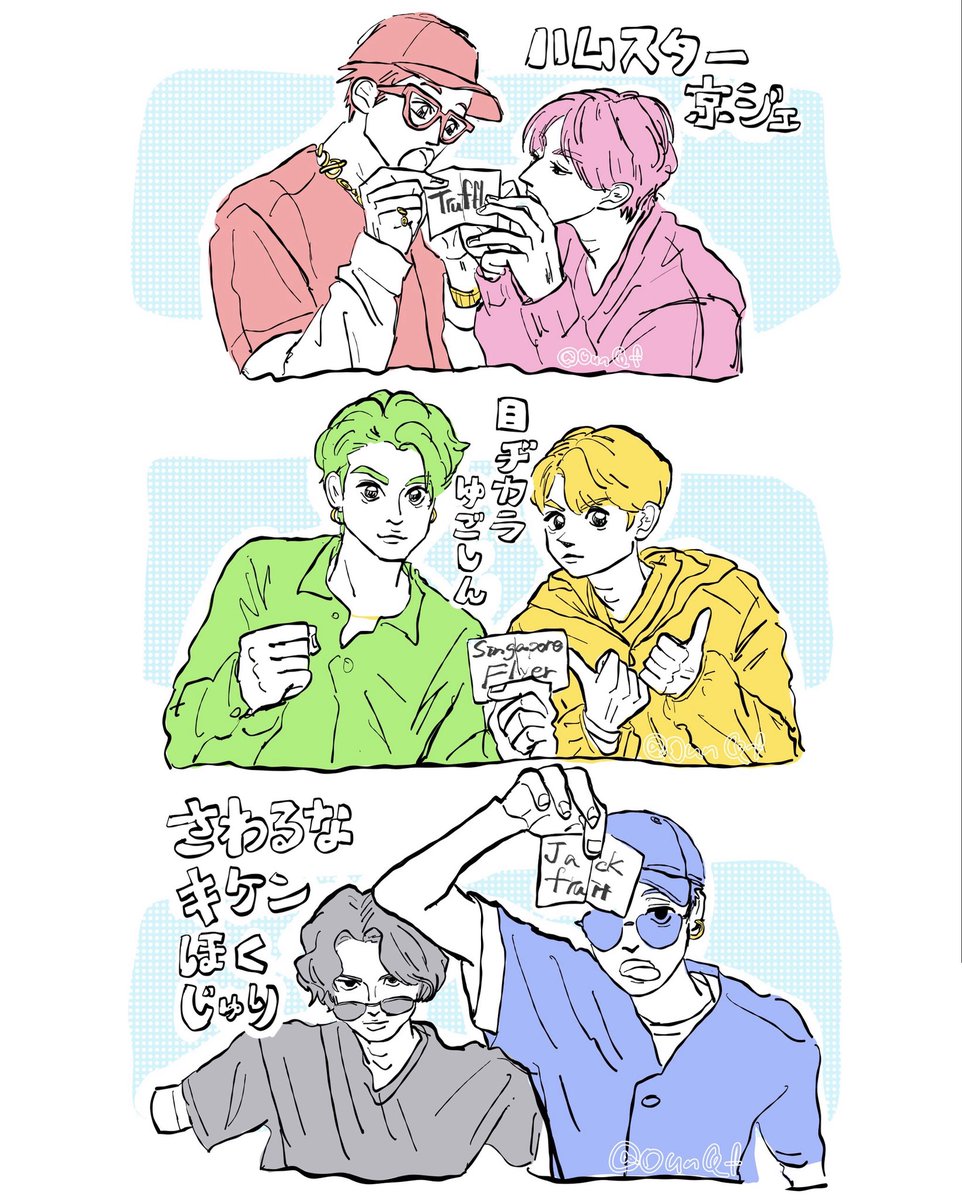 カワナツ tweet media