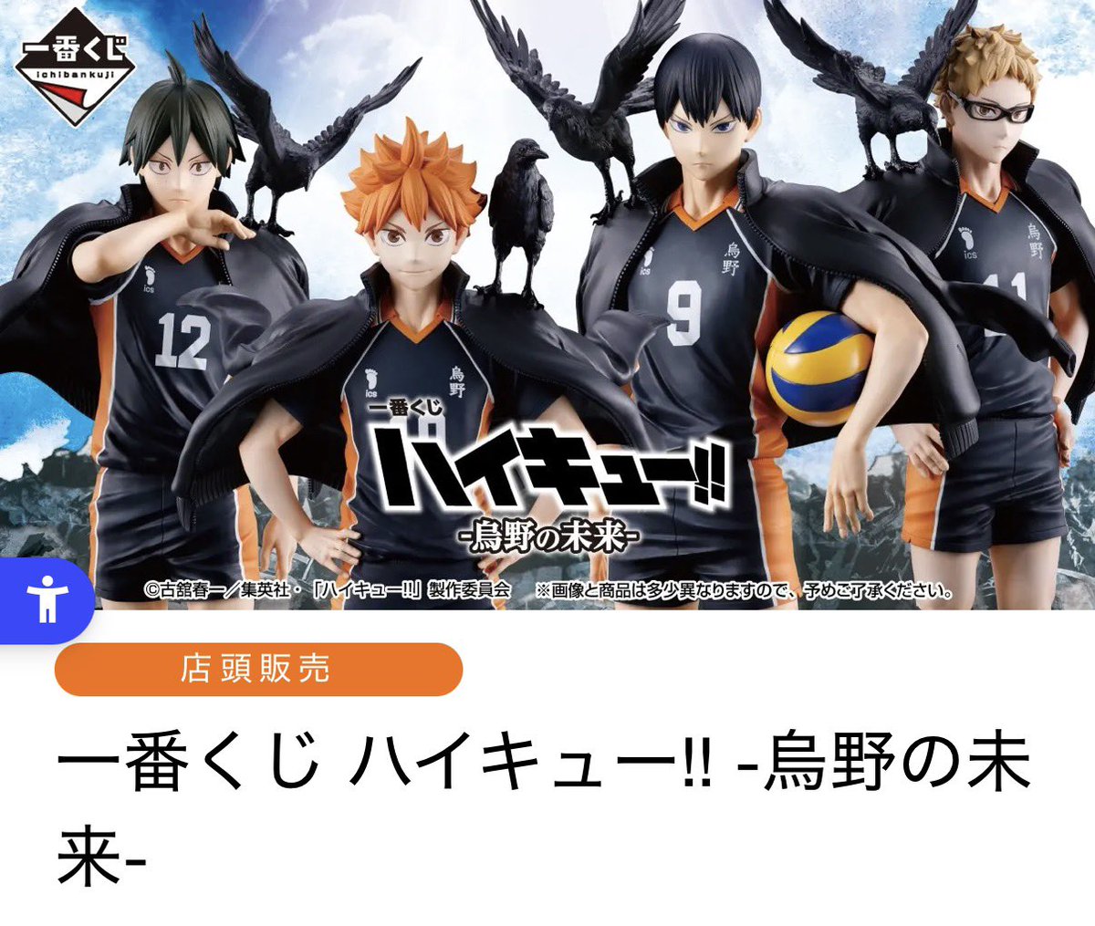 ๐ๆ่๐ tweet media