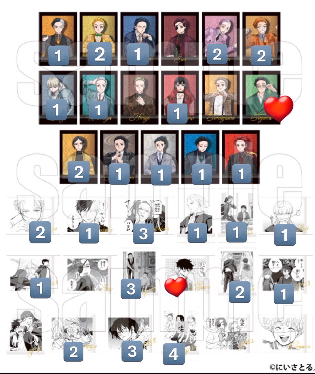 ひーちゃん tweet media