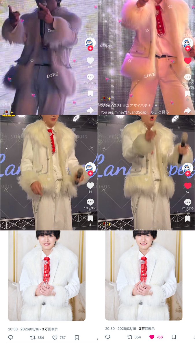 は💤キリ番スクショお願いします🙇🏻‍♀️ tweet media