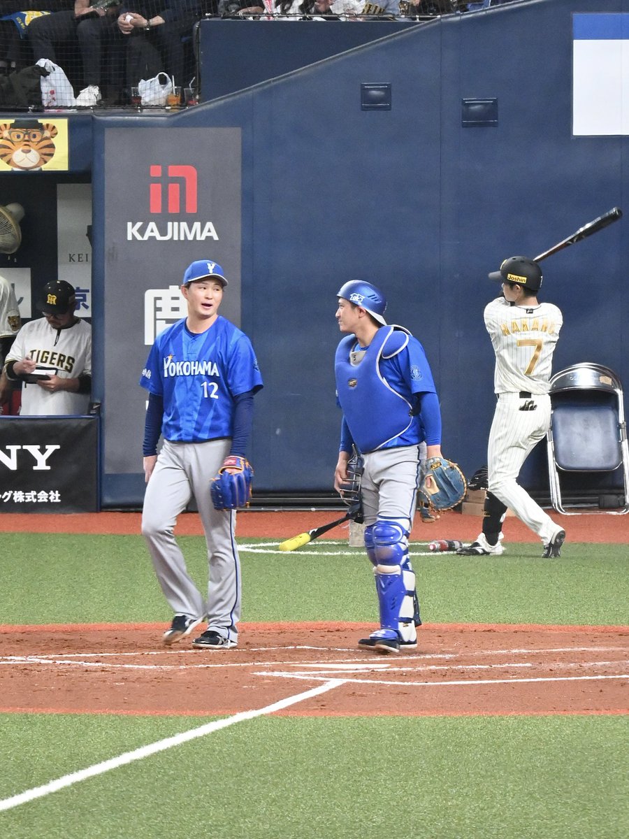 𝐧𝐚 tweet media