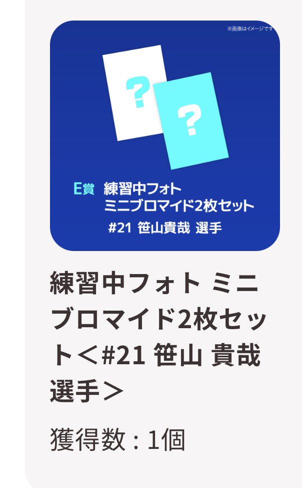 ๅทฅไฝใกใใ tweet media