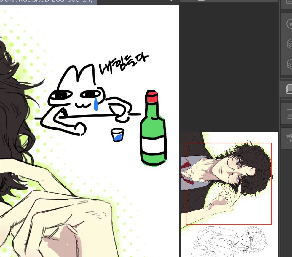 giniseung … tweet media