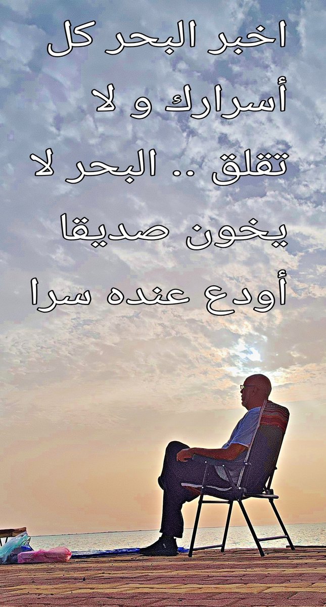 Ahmed Alhaidari tweet media