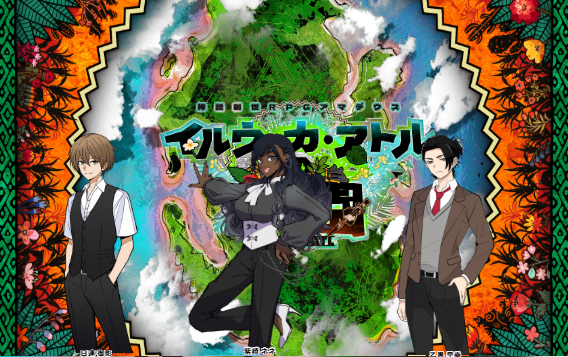 彩輝姫 tweet media