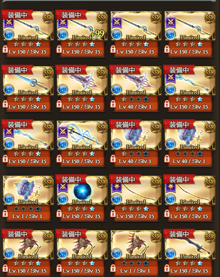 ジョー tweet media