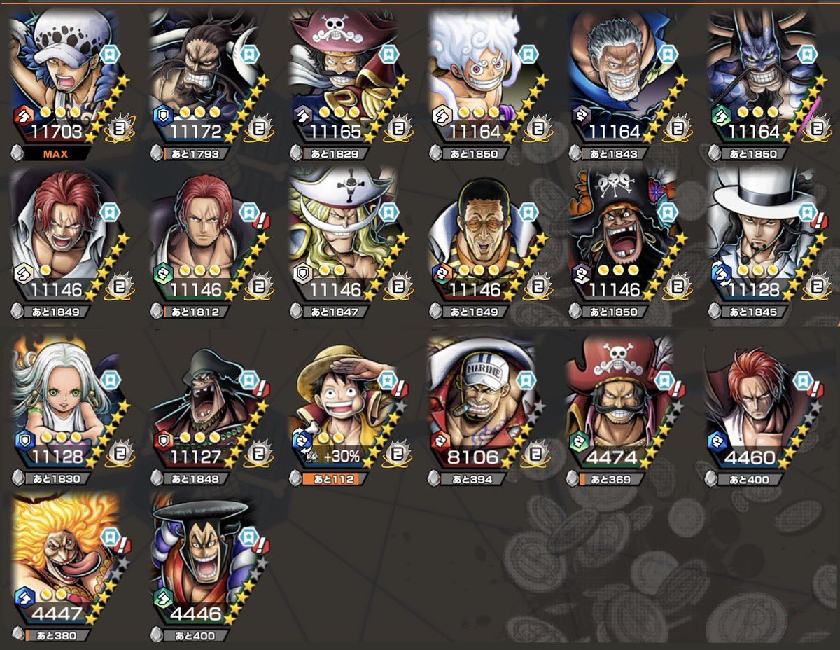 こた【バウンティ買取中】 tweet media