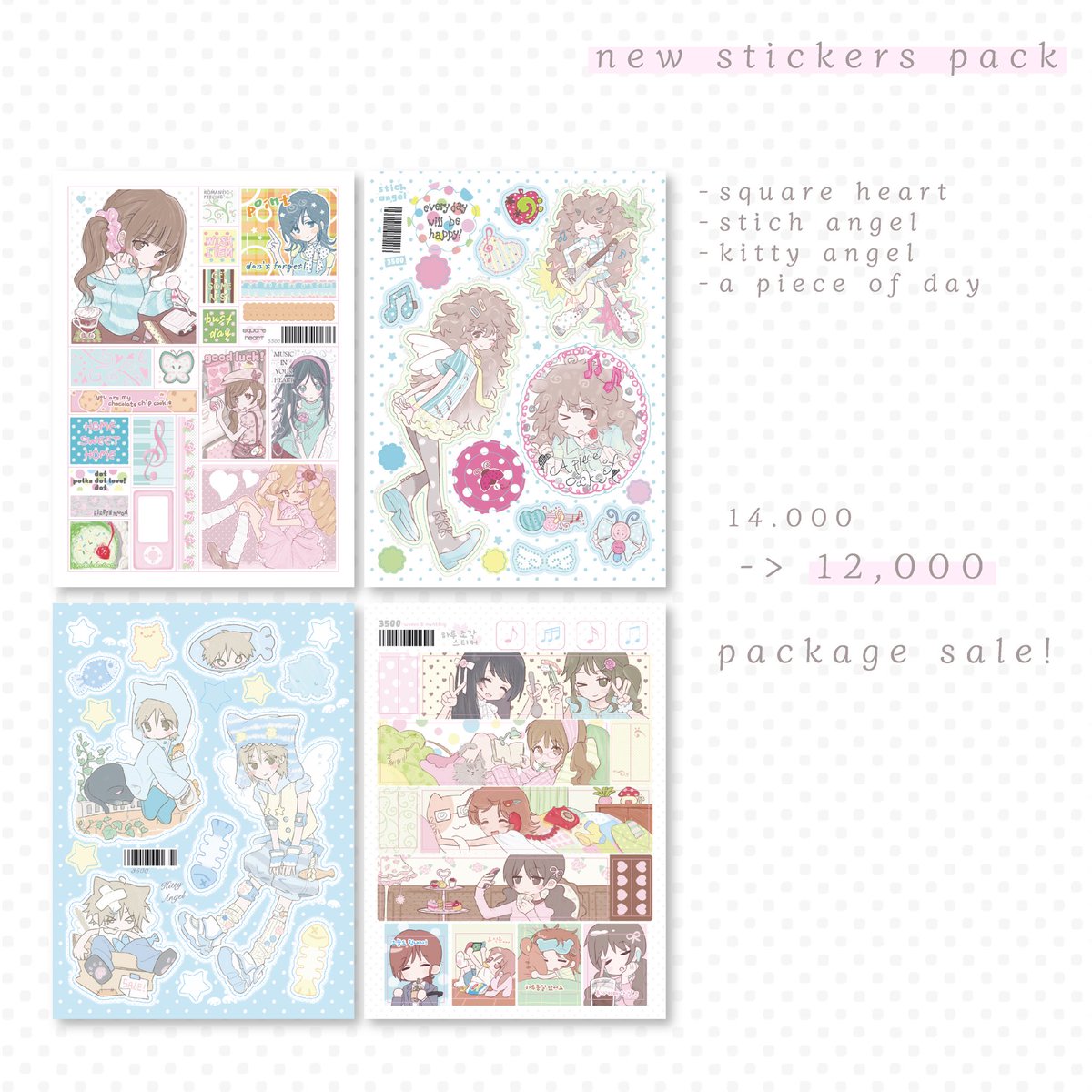 리코마루 tweet media