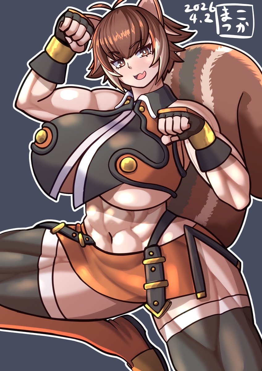 まこつか tweet media