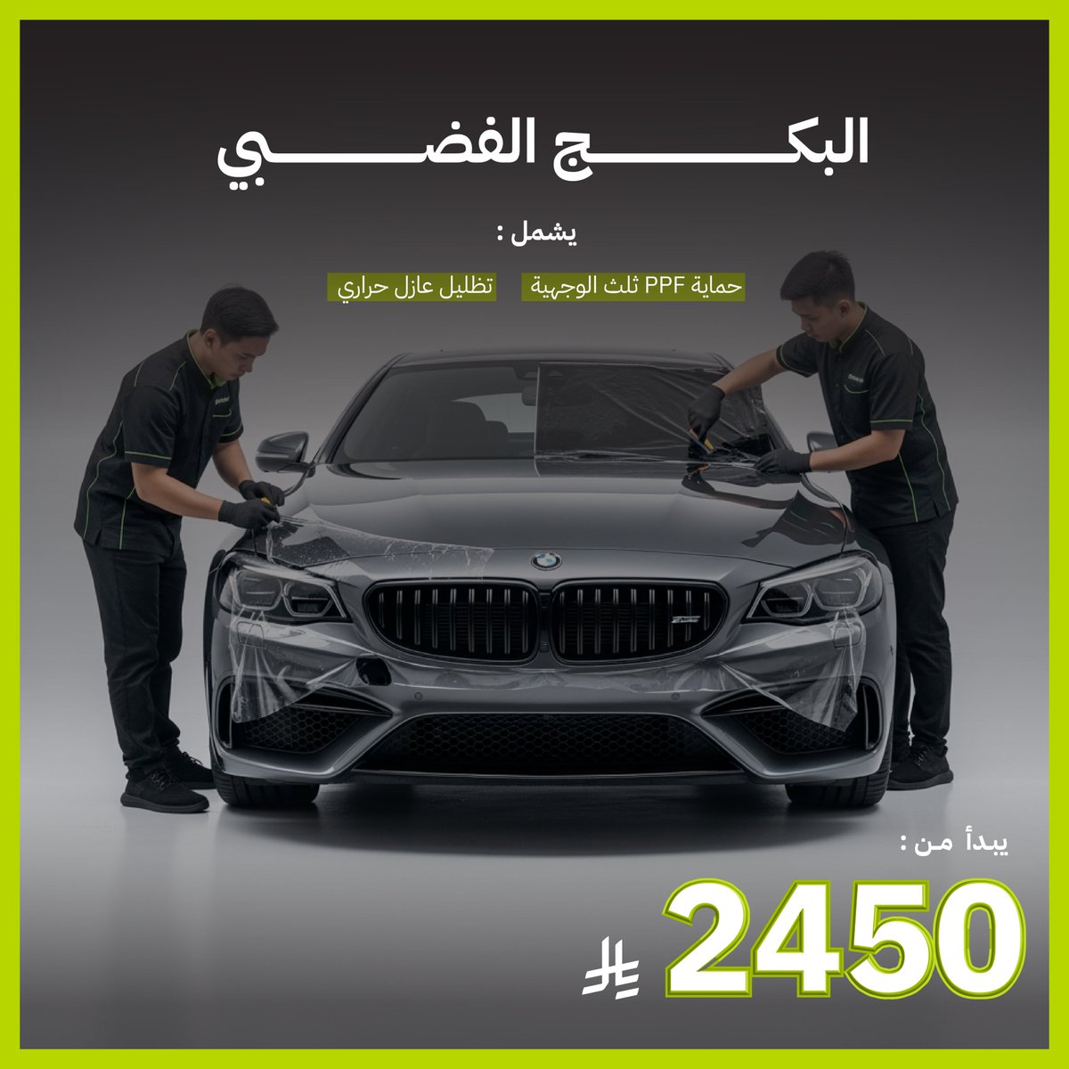 كيسوم | keesoom tweet media