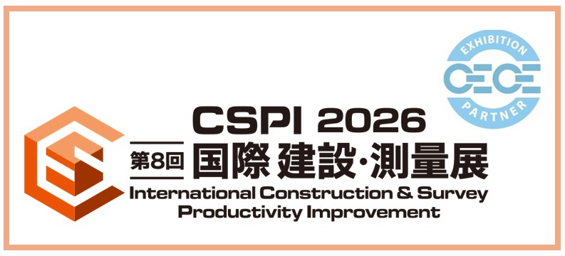 CECE_Europe's tweet image. CSPI-EXPO returns to Japan 🇯🇵 on 17–20 June 2026 for its 8th edition! A global hub for #construction &amp;amp; #equipment innovation, networking and business opportunities. Proud to support our members at this key industry event. 🔗 cspi-expo.com