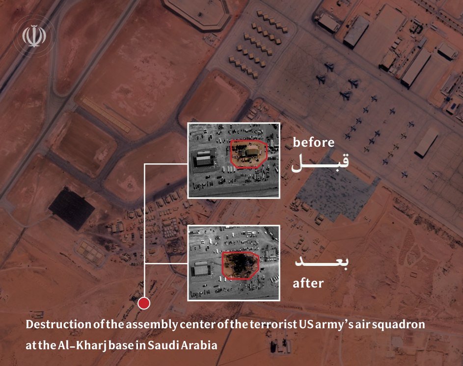 Seyed Majid Moosavi tweet media