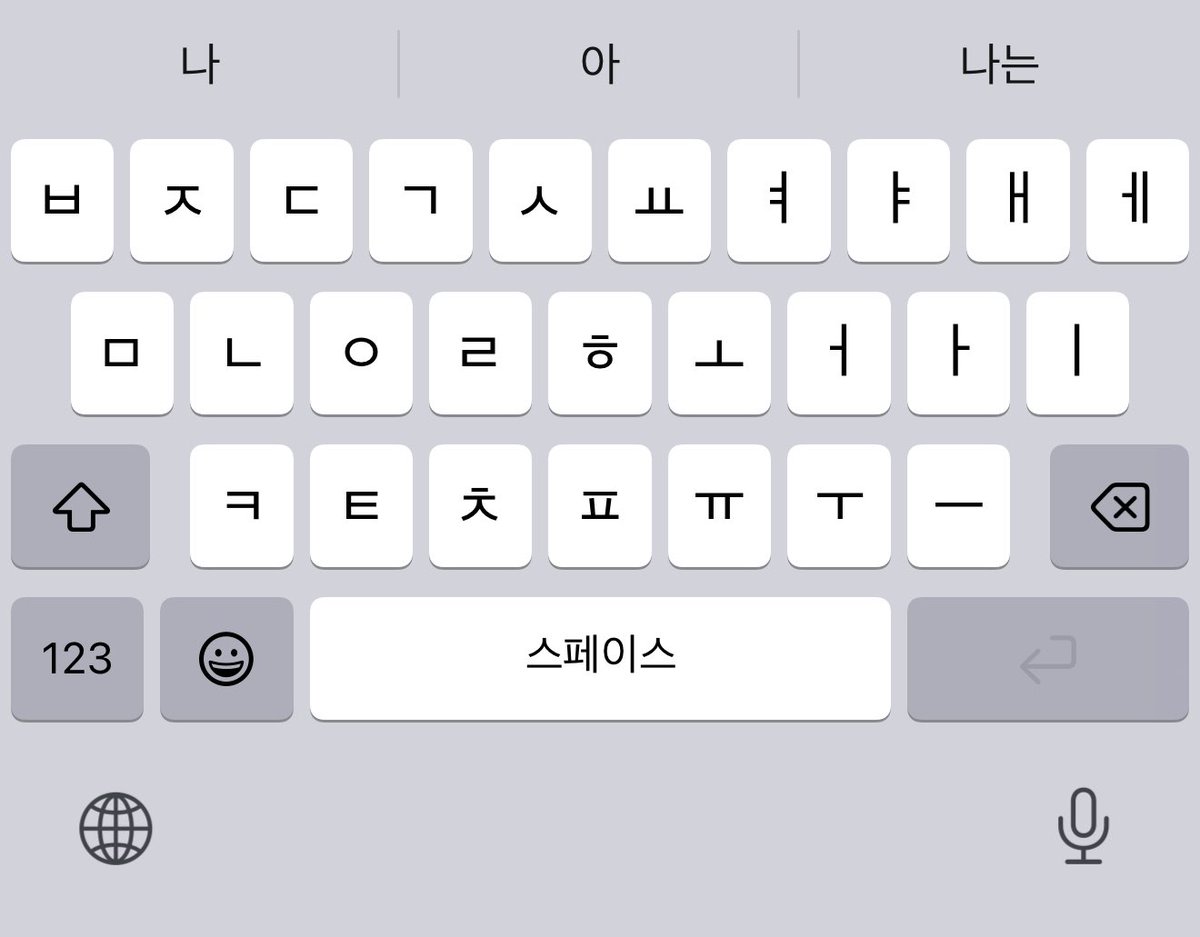 ggomhyeok's tweet photo. what does haechan’s ig update caption means…. https://t.co/qdyfvxJ2Bb