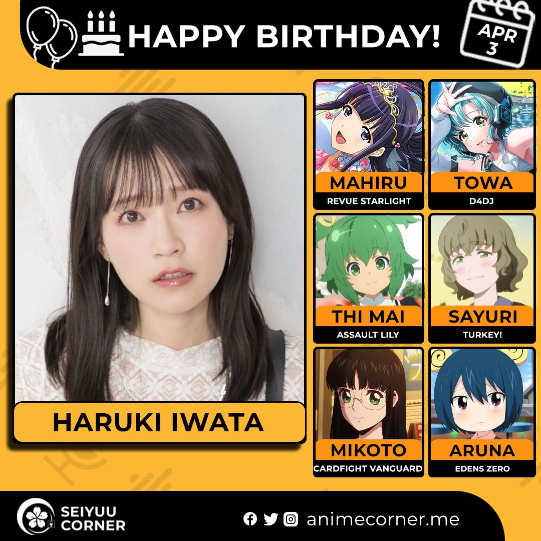 Seiyuu Corner tweet media