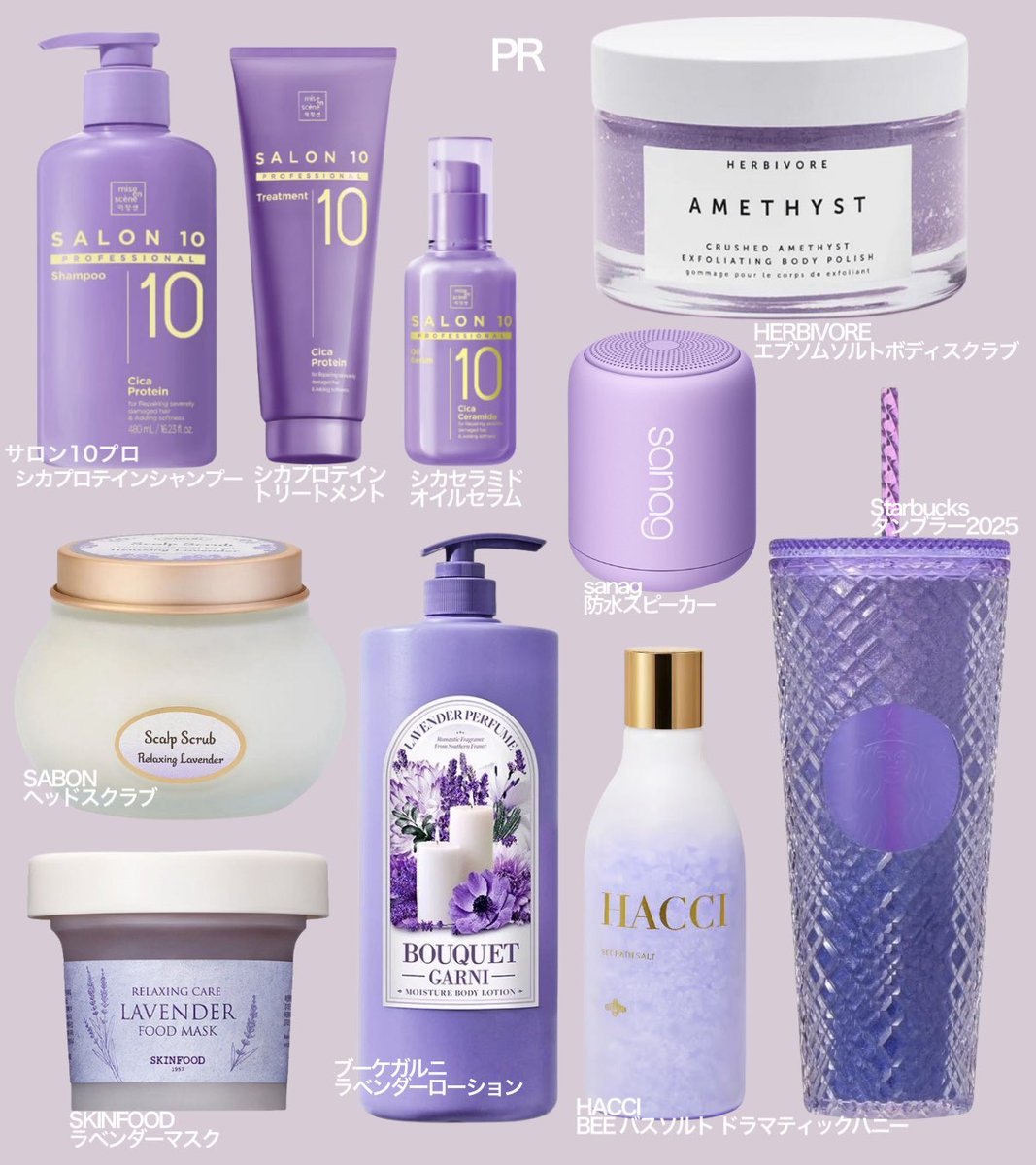 ぷりたや tweet media