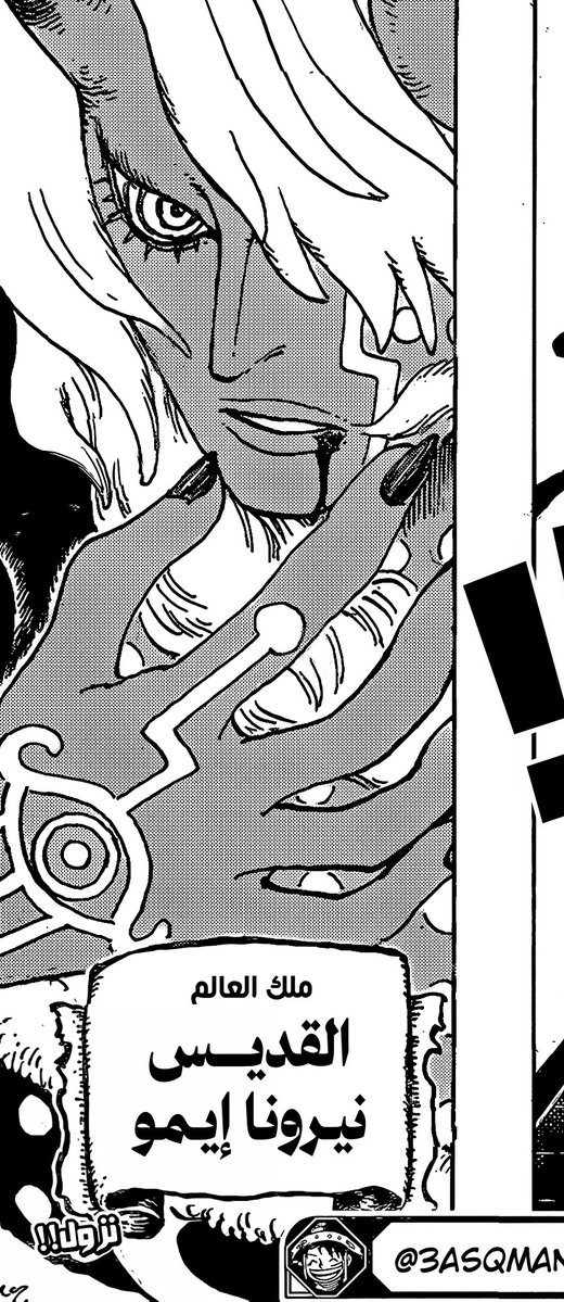 Nameer | نَمير tweet media