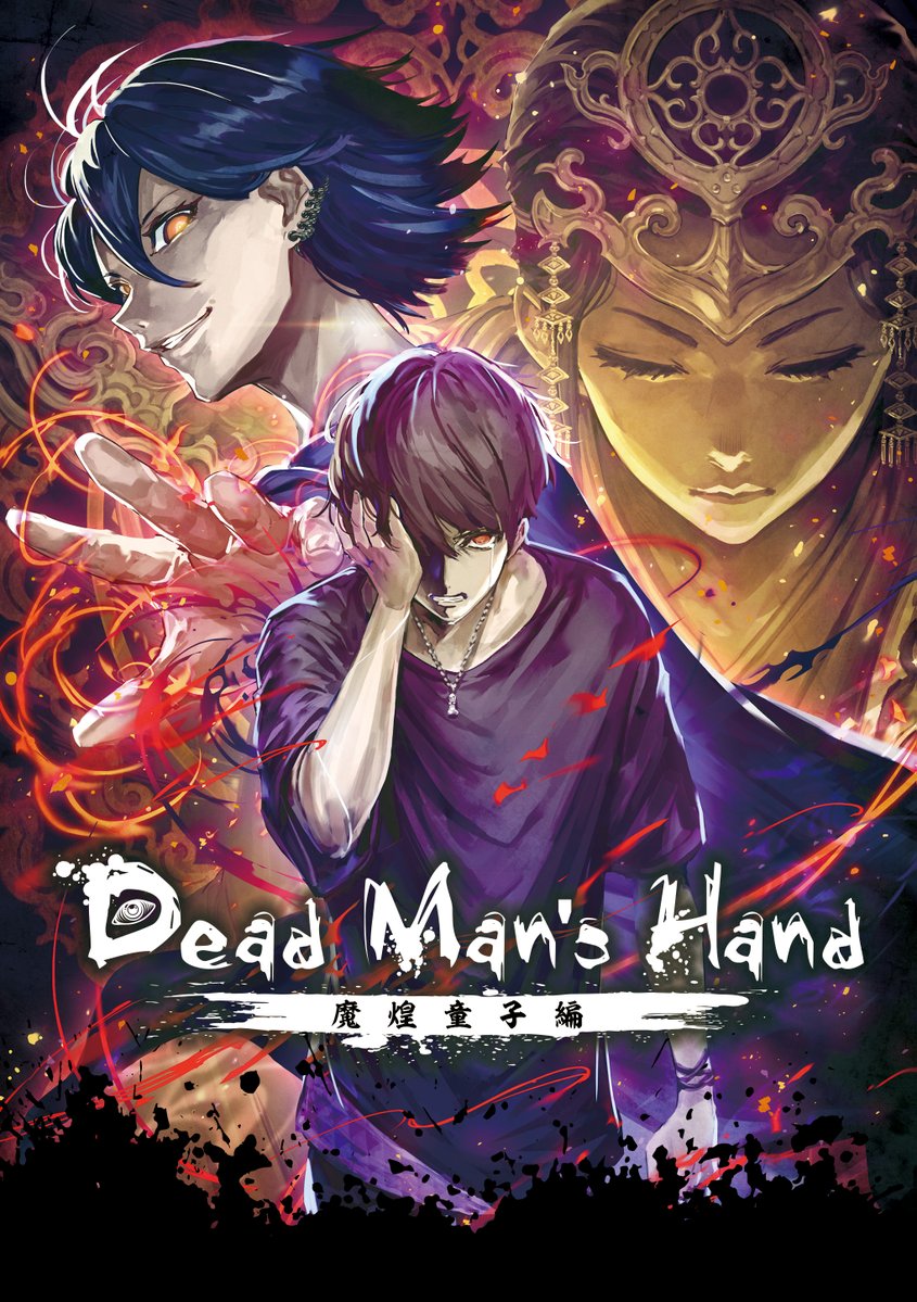 綾野智仁@スリクロ tweet media