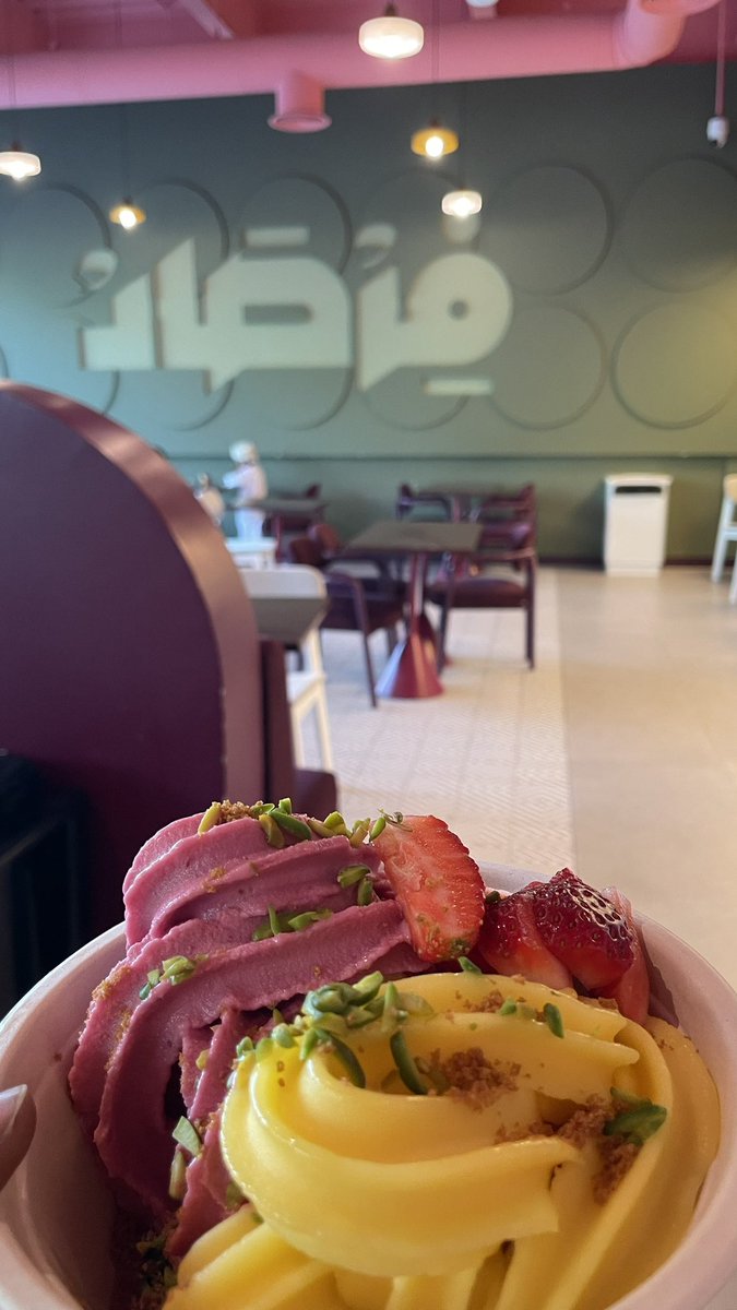 آذار| 👷🏽♀️🏗️ tweet media