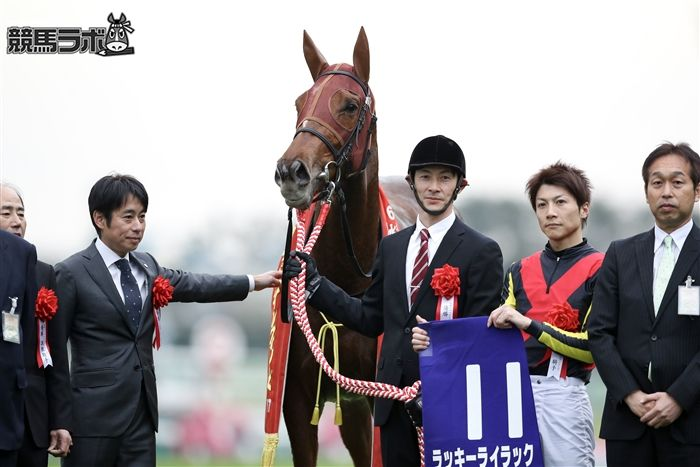 競馬ラボ tweet media