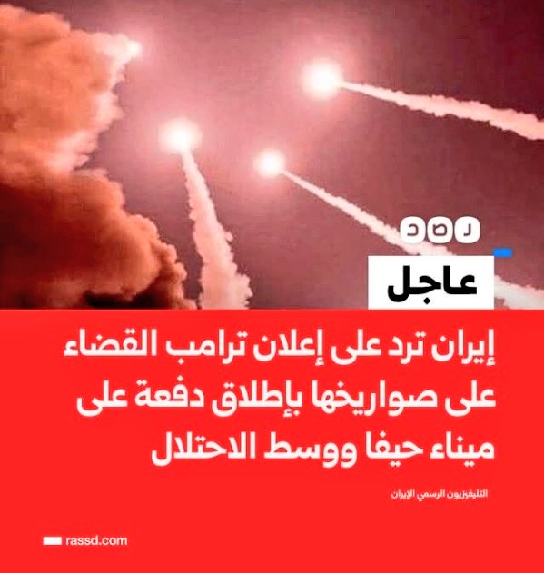 صاحب السعادة tweet media